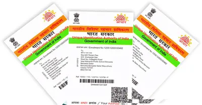 UIDAI launches Bug Bounty to boost Aadhaar security