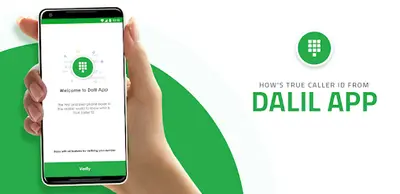 Saudi caller ID app leaves user data in unsecured MongoDB server