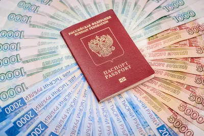 Breach of Russian government sites exposed passport data of millions