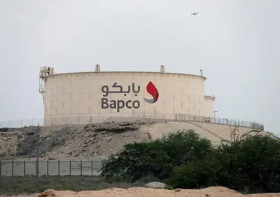 New Iranian data wiper malware hits Bahrain's national oil company