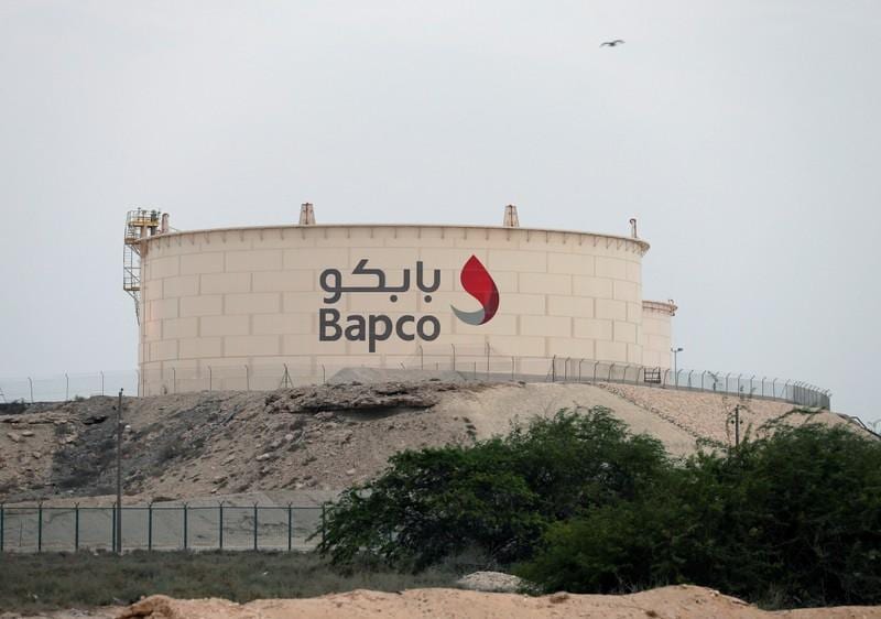 New Iranian data wiper malware hits Bahrain's national oil company