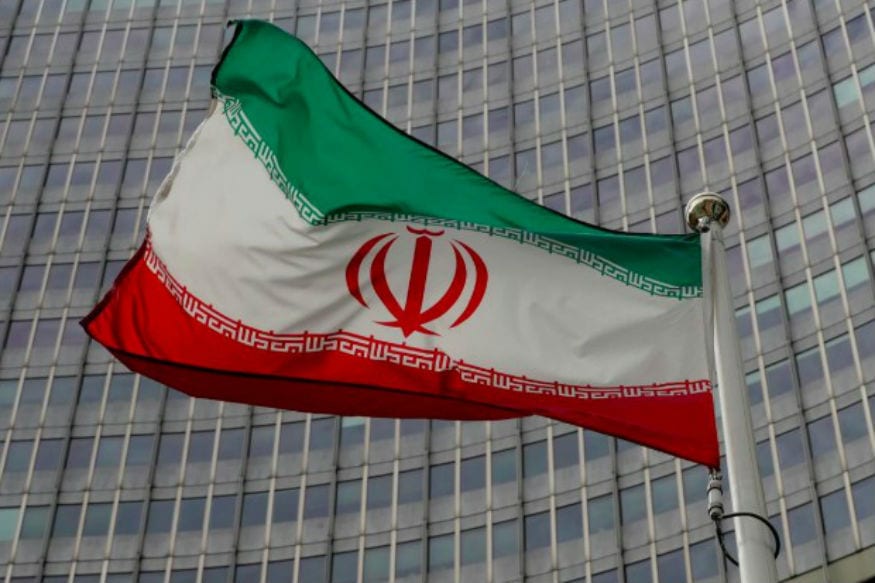 US Govt Website hacked by 'Iranian Hackers'