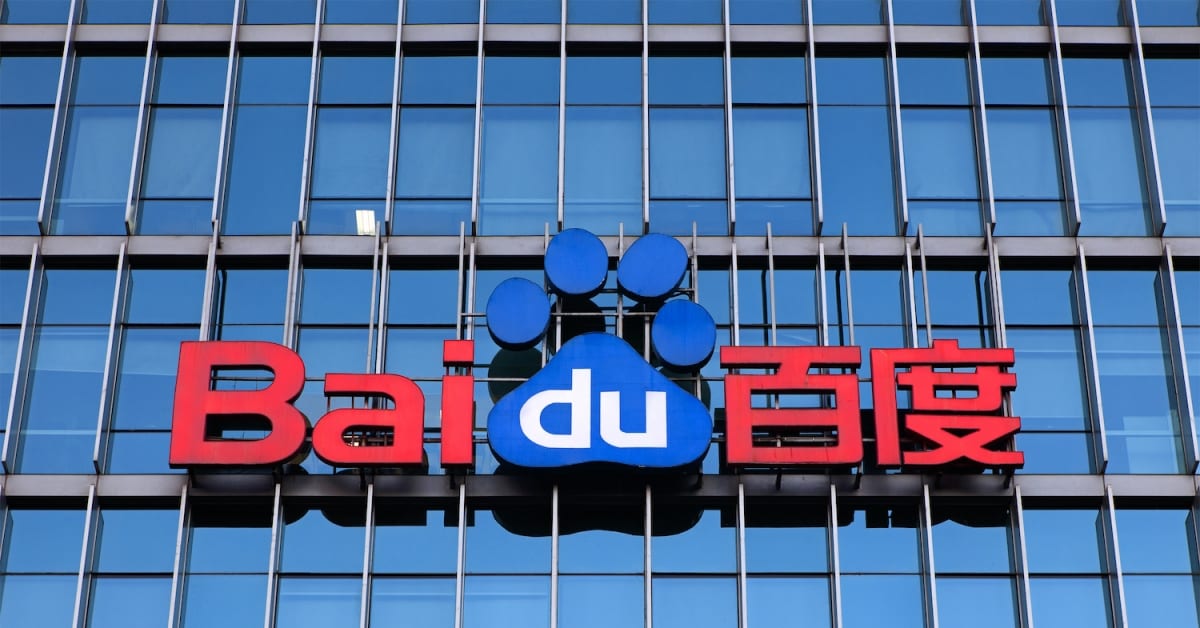 Baidu employee jailed for mining crypto using Baidu servers