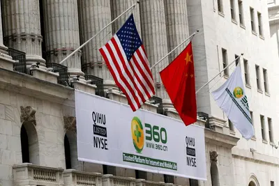 Chinese security firm accuses CIA for hacking Chinese targets for 11 years