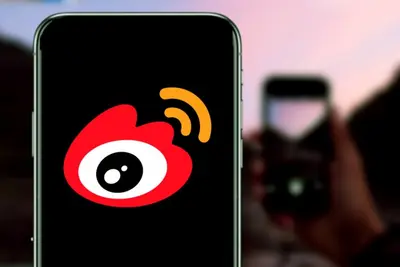 538 million Weibo user data put for sale