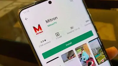 Mitron profile can be hacked in seconds