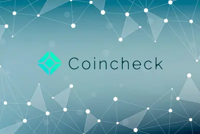 One of Coincheck's domains hacked for spear-phishing attacks