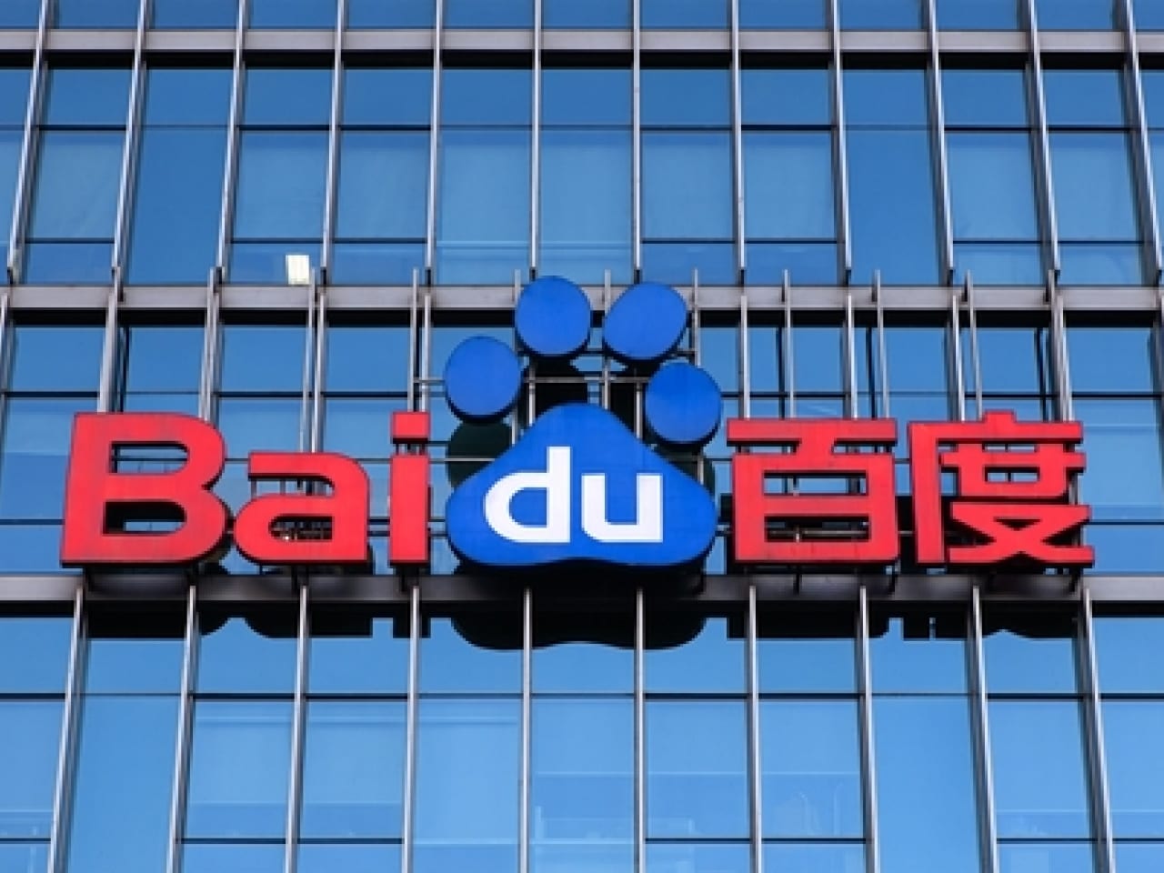 Baidu's Android apps found collecting sensitive user data