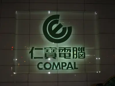Compal, world's second-largest laptop maker hit by ransomware