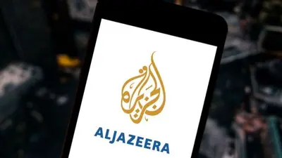 Al Jazeera detected and blocked disruptive cyberattacks