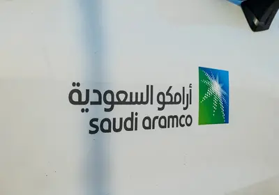 Saudi Aramco data breach: 1 TB stolen data put up for sale
