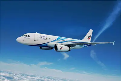 Bangkok Airways reports cyberattack
