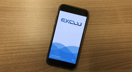 Police shut down Exclu message platform, arrest criminals