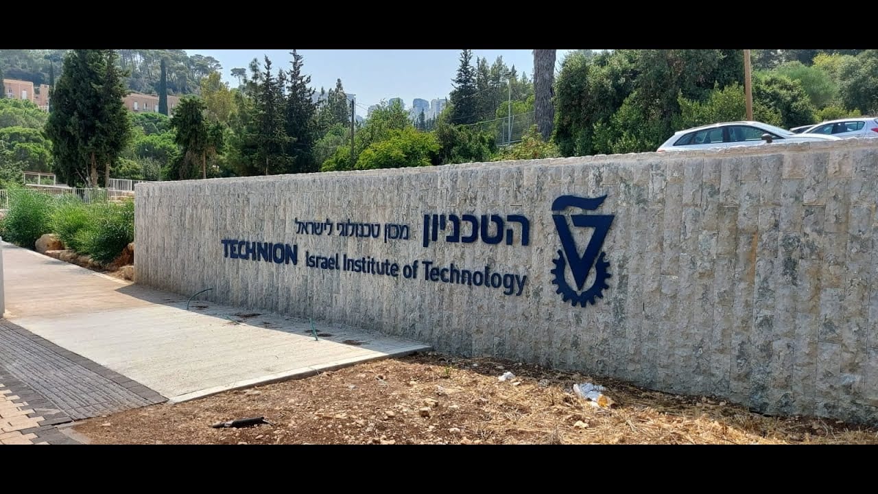 The Israel Institute of Technology hit by ransomware attack