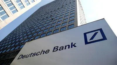 Deutsche Bank confirms a customer data breach