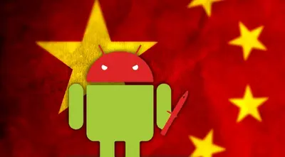 Two spyware apps on Google Play with 1.5M users sends data to China