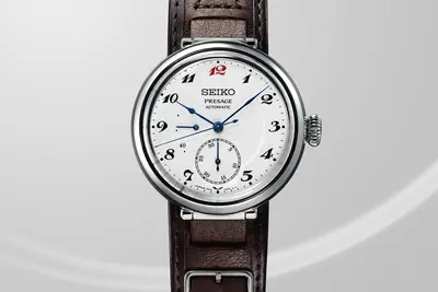 Seiko breached by BlackCat ransomware gang