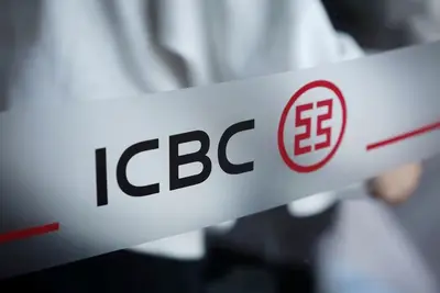 Industrial and Commercial Bank of China (ICBC) hit by ransomware attack