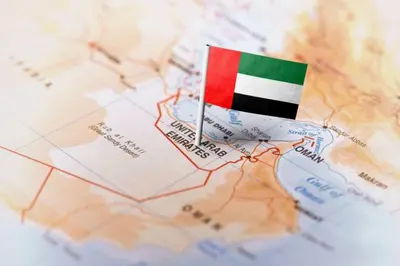 Smishing Triad targets UAE residents