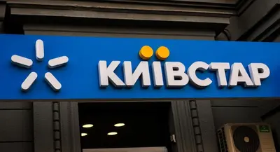 Ukraine's largest mobile operator Kyivstar hit by cyberattack